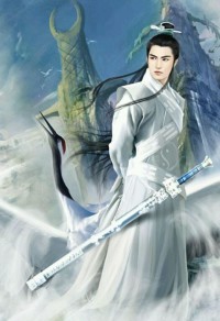 不死武皇